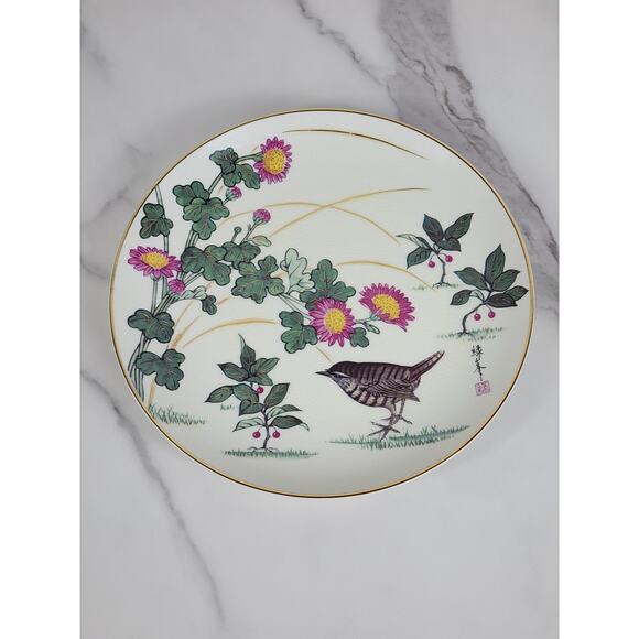 Satsuma Jenni Wren Harvest Morning Wild Chamomile Plate Wall Decor 7 1/2" Japan - Picture 10 of 14